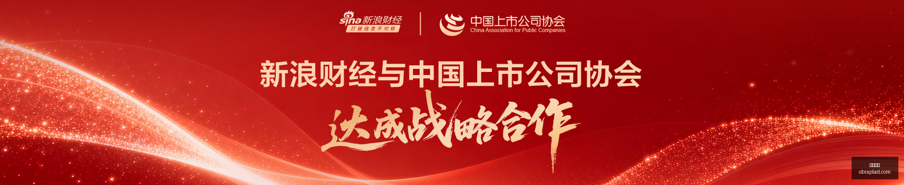 韩国股市惊,现大跌,突发利空,欧宝娱乐官网,欧宝娱乐真人互动,欧宝娱乐赛事直播,欧宝娱乐下载,欧宝娱乐代理合作