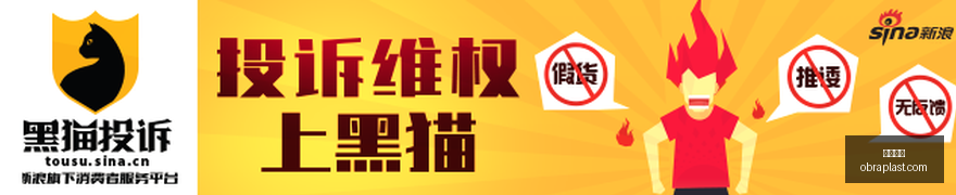 开罗主场表,现强劲,赛季抢分攻,欧宝娱乐官网,欧宝娱乐真人互动,欧宝娱乐赛事直播,欧宝娱乐下载,欧宝娱乐代理合作