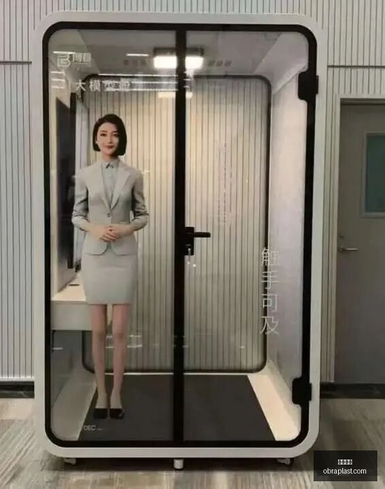 腾讯电竞跨,界合作,联名服饰引,欧宝娱乐官网,欧宝娱乐真人互动,欧宝娱乐赛事直播,欧宝娱乐下载,欧宝娱乐代理合作
