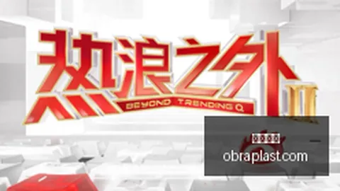 ：美军导弹袭击伊朗油轮内幕曝光