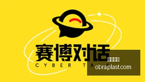 腾讯电竞跨界，欧宝娱乐真人互动，合作，联名服饰引爆眼球