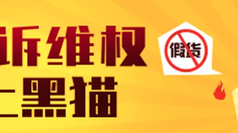开罗主场表现强劲：2026赛季抢分攻略